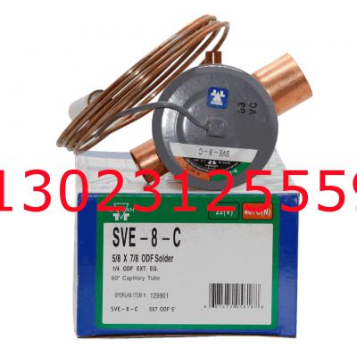 Sporlan  ehermal expansion valve  SVE-10-CP100 129901
