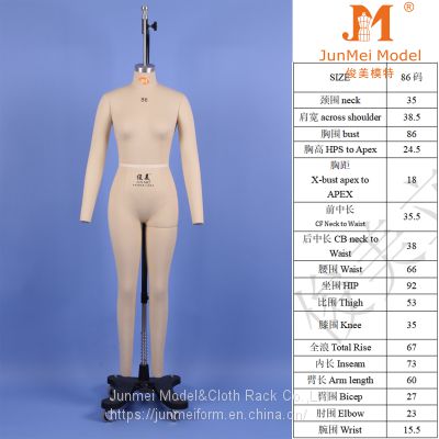 Adult Female Full Body Professional Tailoring Dress Form Pinnable Linen Mannequin With Collapsible shoulders