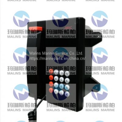 MRC LAA-114C WALLTYPE IP56 3GLAND TELEPHONE