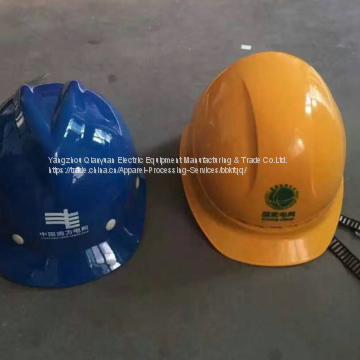Power Line safety helmet