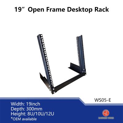 OEM WS05-F 6U/8U/10U/12U 19inch Desktop Open Frame Network Rack factory manufacturing for Network equipment