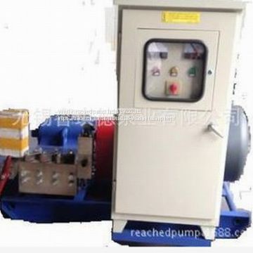 high pressure cleaner,high pressure cleaning equipment,water jet cleaner(WM2-S)