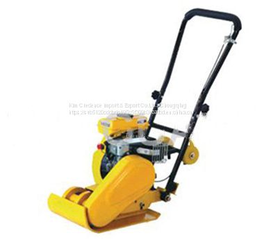 High quality CE Building Machine HGC50 Series Plate compactor with Gasoline Engine