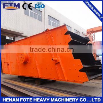 High efficiency widely use industrial sand hot YK series vibrating screen from FTM Henan