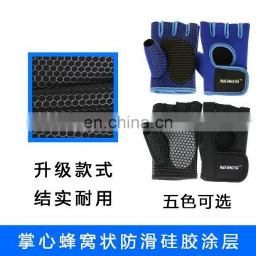 5mm Gel Pad Cycling Gloves ,Light Silicone Gel Pad Riding Gloves#RG-03