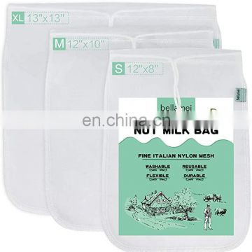 Nut Milk Bag Reusable 100 Micron Nut Bags For Almond/Soy Milk Greek Yogurt Professional for Cold Brew Coffee Tea Nylon Mesh