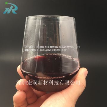 2017 Hot sale plastic wine glass