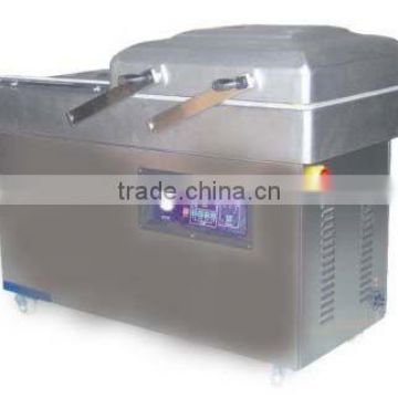 high quality rice vacuum packing machine