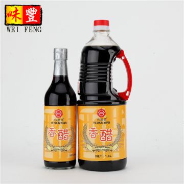 OEM Factory Wholesale Price BRC HACCP HALAL Chinese Balsamic Vinegar