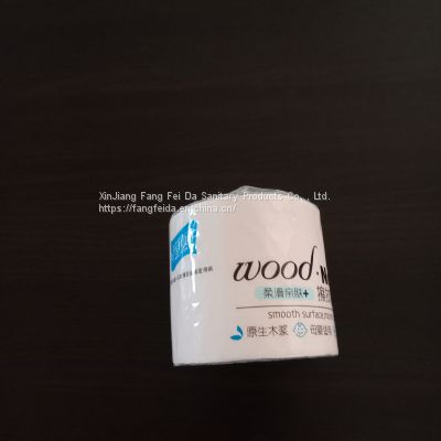 Urumuqi factory offers the toilet paper to the silkroad countrys, high quality and fast delivery