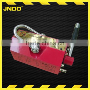 New style China supplier 1000kg permanent magnet lifter for sale