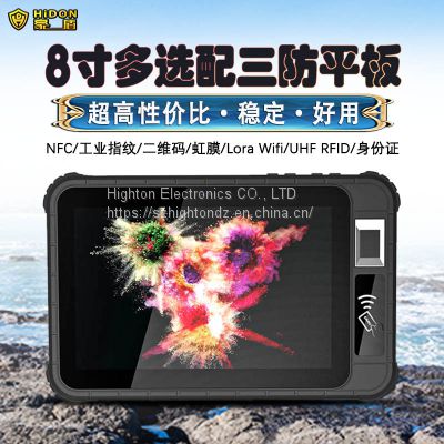 2022 HIDON new model front NFC multi functions android rugged tablet with 1D 2D Barcode front Fingerprint UHF RFID