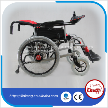 electric wheelchair  for sale