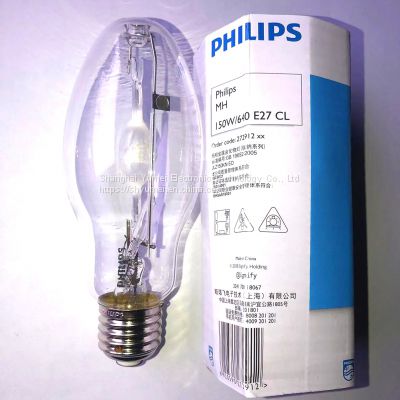 Philips metal halide lamp MH 150W/640 E27 CL