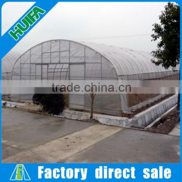 Agricultural greenhouses type and film cover material greenhause tunnel vegetable growing