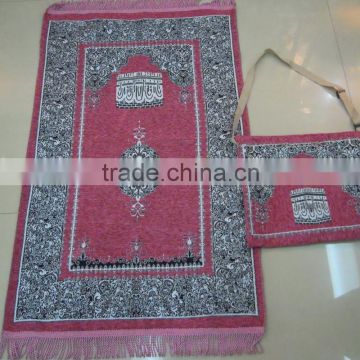 chenille muslim prayer rug with bag Muslim rugs