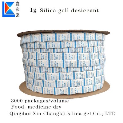 Food and drug desiccant 1g solid paper bag containing silica gel desiccant