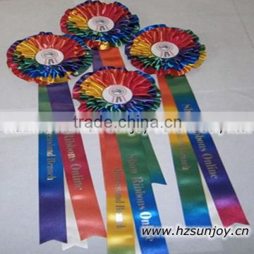 Award Ribbon Printable Rosettes