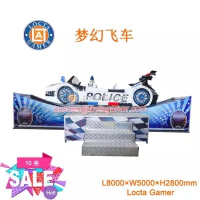 Sun Yat-sen Tai le children's floating car floating boat spinning roller coaster dream flying blue-white theme of small and medium-sized indoor and outdoor waterproof glass