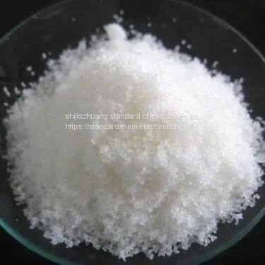 Zinc Sulfate White Powder