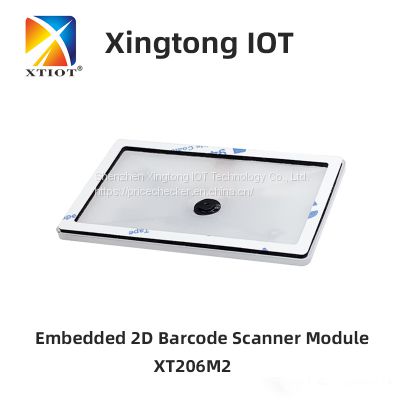 XT206M2 Washing Machine Printed QR Code Scanner Dynamic QR Code Reader Fixable QR Code Scanner