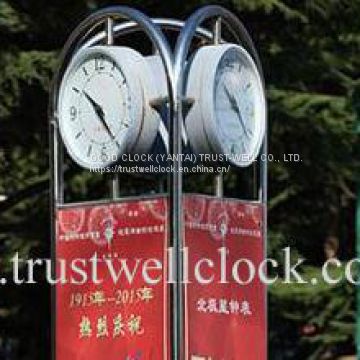 master and slave clock system