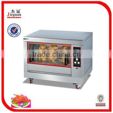 Dependable performance Electric Chicken Rotisseries EB-266