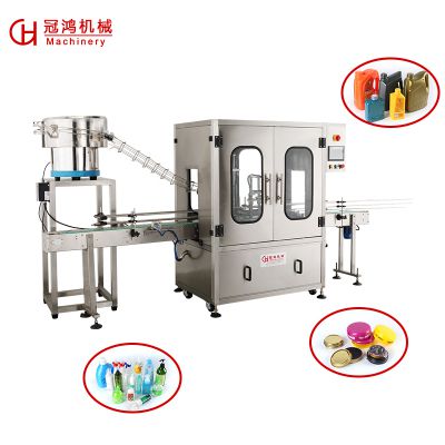 Hot sale plastic lids caping tightening machine lubricant oil/cooking oil/ urea automatic capping machine with lid loader