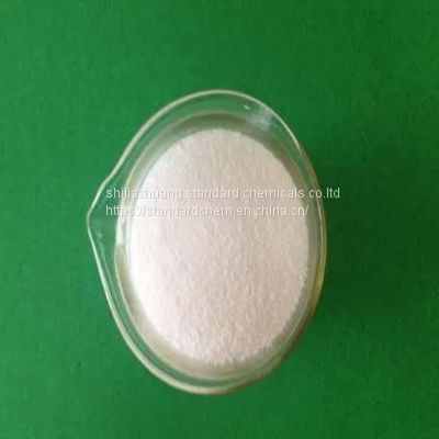 Hot Selling Vitamin e Feed Food Grade Chemicals Product C29H50O2