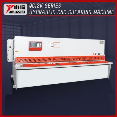 Hydraulic Shearing Machine for Cutting Metal Plate/CNC Cutting machine/Hydraulic Swing Beam Shears