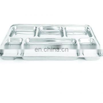Food grade stainless steel school lunch tray / divider lunch plate / serving tray