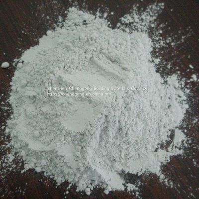 Rapid-setting Accelerator for white portland cement (Type WCS-1 )