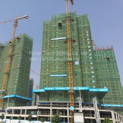HDPE scaffold net,safety net，construction net， high strength,transparent, fireproof, dustproof and anti-noise