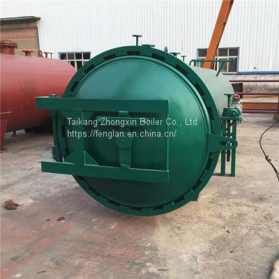 1 ton biomass particle steam generator for wood steam curing carbonization impregnation tank (encryption tank)
