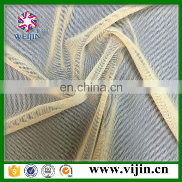warp knitting elastic mesh fabric for woman garment