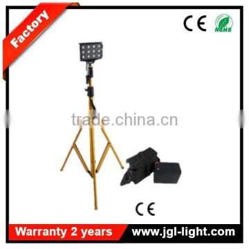 High Quality Photographic Equipment 12v tripod work light