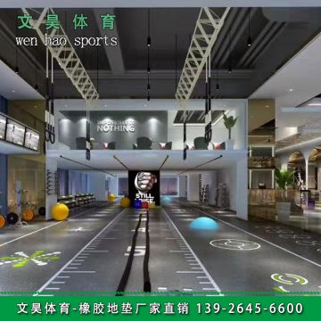 Manufacturer of damping rubber floor mat in strength area of gymnasium, composed of all star rubber floor mat materials