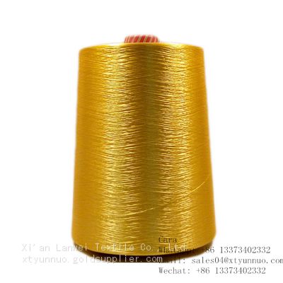 75D/36f/2 Copy Nylon Polyester Dope Dyed Textured High Stretch Polyester Yarn