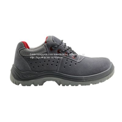 S1P SAFETY SHOES SUEDE LEATHER LOW CUT RT4863
