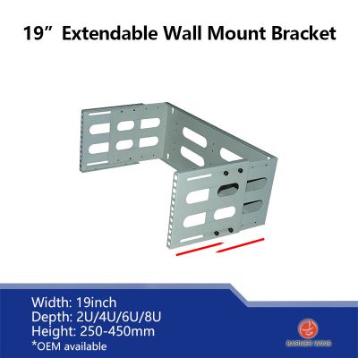 OEM WS03-A3 Cold Rolled Steel  Extendable 19inch Wall Mount Bracket 2u/4u/6u Networking Equipment Rack