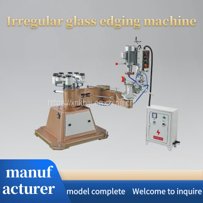 Irregular glass edging machine