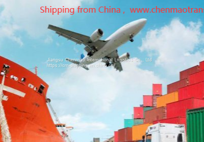 DHL FEDEX ARAMEX  Air Freight  From shanghai ningbo shenzhen China to United States NORFOLK、NEW HAVEN、NIKISKI