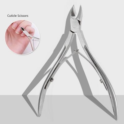 Nail enhancement  Nail Clipper dead skin barbed stainless steel beauty forceps nail groove inlay oblique mouth Nail clipper dead skin remover