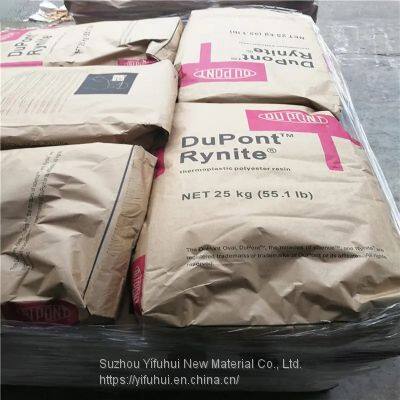 Dupont Rynite Pet Fr Bk Glass Reinforced Flame Retardant