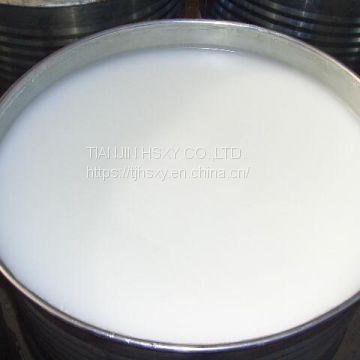 Medical Vaseline Petroleum Jelly White Vaseline Cosmetic Vaseline Pharmacy Vaseline