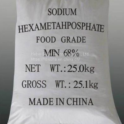 Factory supply SHMP for food additives sodium hexametaphosphate SHMP