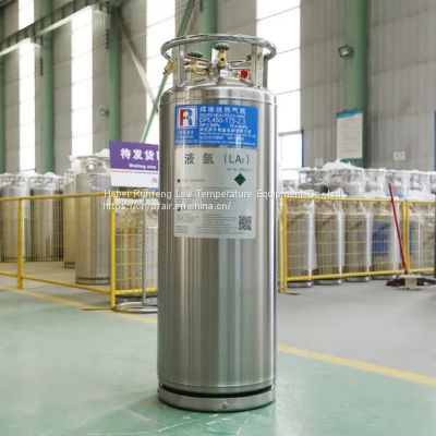 Hot Sale Dpl Liquid Oxygen Storage Pressure Vessel Tank