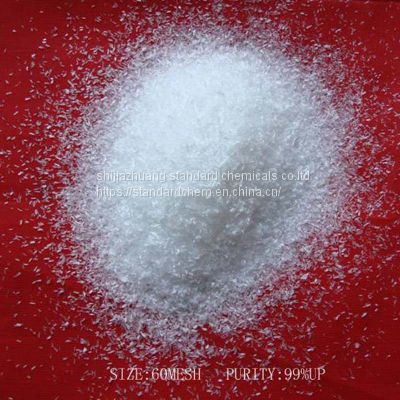 Food additives msg Chinese Food Monosodium Glutamate Powder factory price