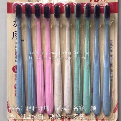 Wholesale Adult Home Hotel Travel Super Soft Biodegradable Wheat Straw Toothbrush