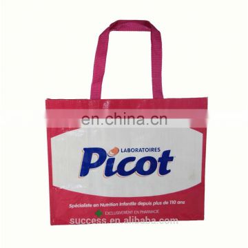 PP Woven Promotional shopping Bag